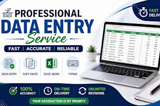 do fast typing, data entry and copy paste work