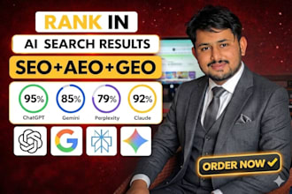 improve your website visibility using aeo GEO SEO strategies
