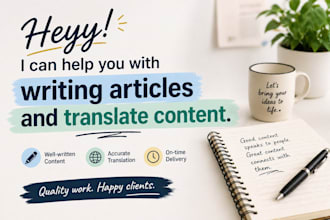 write SEO blog articles and summaries