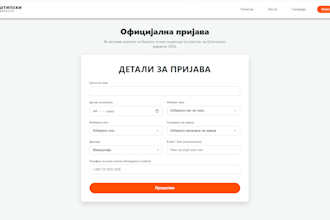 build custom react forms with advanced validation and responsive design