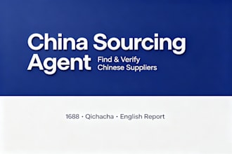 be your china sourcing agent and verify suppliers for you bh