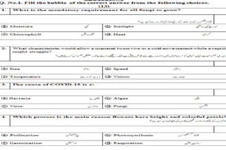 create gcse, cambridge, and pakistani curriculum science subjects mcqs