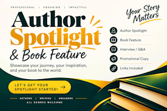 create a professional author spotlight, and book feature for you and your book