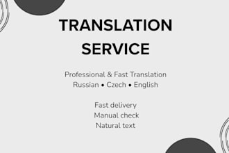 translate text between russian, czech and english