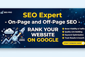 complete on page and off page SEO service for google ranking