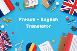 translate english to french