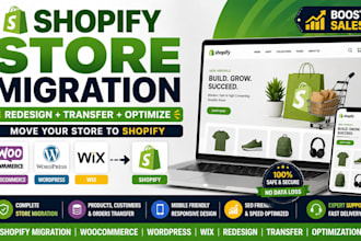 shopify migration woocommerce wordpress wix ecommerce store transfer redesign