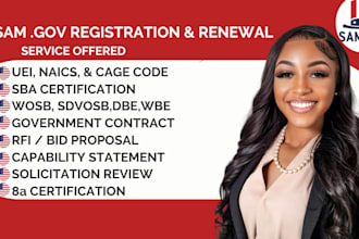 do uei, naics and cage code sba, wosb, sdvosb, dbe, wbe, 8a, rfi, bid proposal