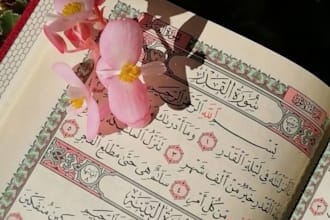 create a islamic surah video