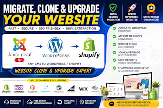 migrate jommla to wordpress clone wordpress any cms to shopify upgrade joomla