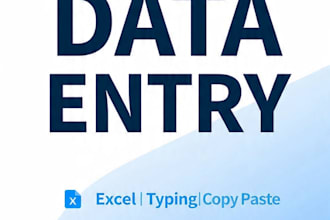 do fast and accurate data entry work