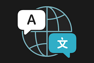 english to japanese translation