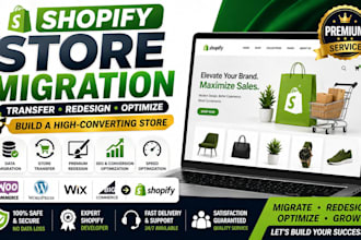 shopify store data migration ecommerce transfer redesign optimization seo
