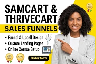 be your samcart thrivecart sales funnel, samcart landing page, online course