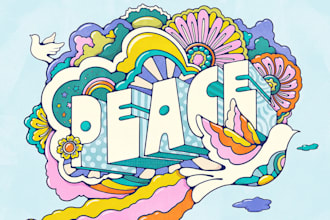 create surreal psychedelic horrot art, trippy fantasy illustrations album cover