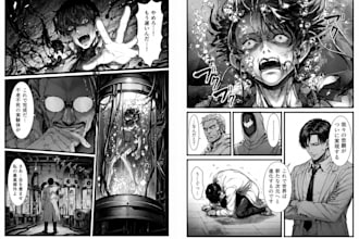 do manga and comic