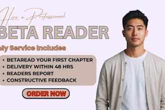beta read your first chapter and give honest reader feedback for new authors