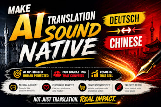 make ai translations sound natural in german and chinese