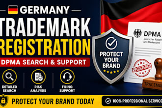 do germany trademark search and registration with dpma