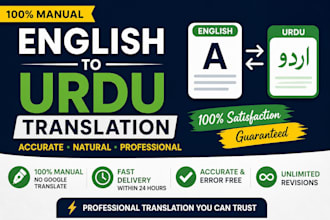 manually translate english to urdu and urdu to english