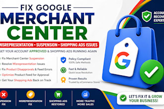 fix google merchant center misrepresentation fix suspension shopping ads issue