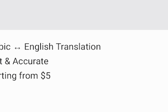 translate arabic to english and english to arabic