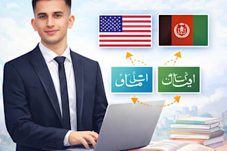 create pro translation and subtitles pashto persian english pashto