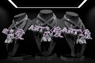 create professional custom chain for gta5 and fivem fivem chain addon