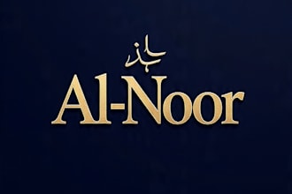 design modern islamic arabic calligraphy logo