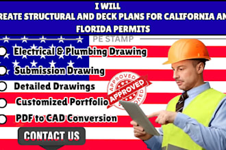 create structural plan, deck permit, mep plan, framing plan in california, ny ga