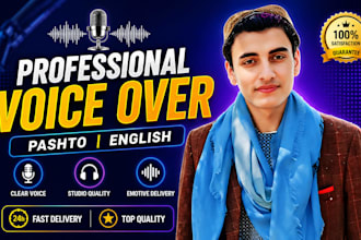 provide accurate pashto to english and english to pashto translation manually