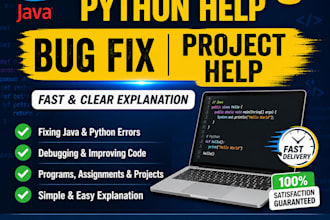 fix your java and python bugs and explain the solution clearly