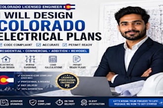 design colorado electrical plans, residential wiring diagrams, load calculations