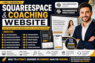 design squarespace coaching website, squarespace website design