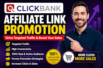 clickbank affiliate link promotion clickbank affiliate marketing clickbank link