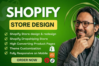 design shopify store redesign shopify store design shopify website