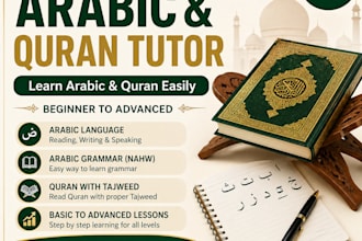 teach arabic and quran for beginners and intermediate students