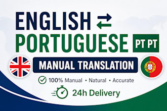 translate english to european portuguese pt pt manually