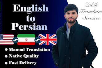 do professional english to persian translation