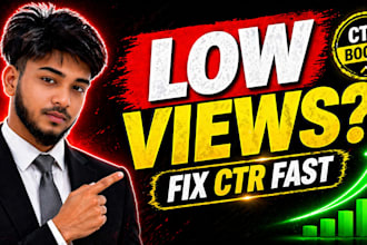 do youtube SEO and fix low views with CTR boost