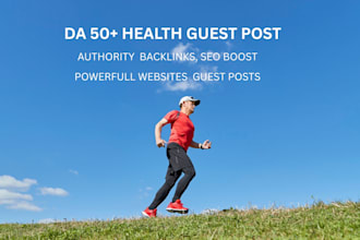 high da guest post
