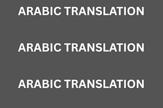 arabic translation to english and english translation to arabic