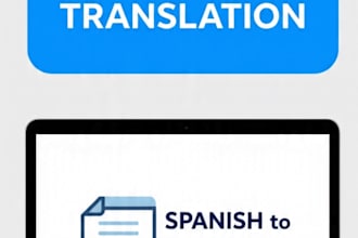 spanish to portuguese to english translation