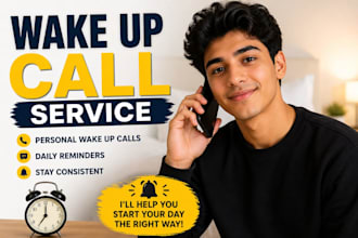 be your personal wake up call and reminder virtual assistant