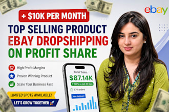 ebay dropshipping on profit share