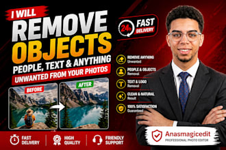 remove object in 30 min