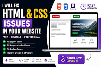 fix HTML CSS bugs fast