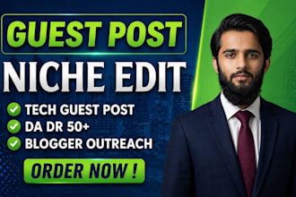publish a technology guest post with tech backlinks