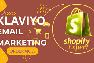 create high converting  email flows for your shopify store
