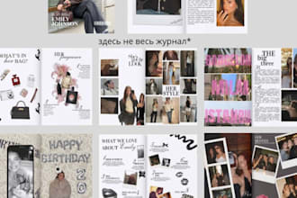 do canva design, canva newsletter and ebook design